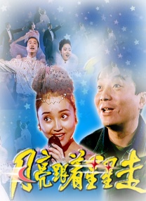 久久咪咪爱